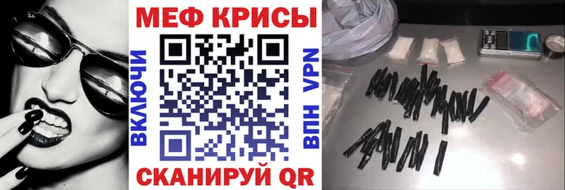 Сколько стоит Новое Девяткино Каннабис  Меф  Амфетамин  ГАШИШ  Кокаин  A PVP 