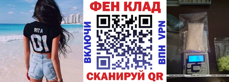 Амфетамин VHQ  Новое Девяткино 