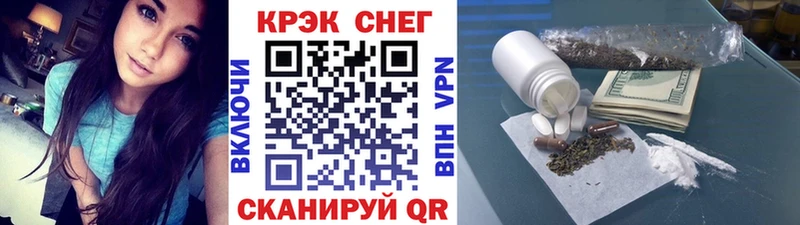 Cocaine 98%  Новое Девяткино 