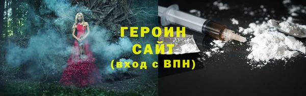 spice Чекалин