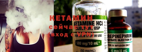 метадон Шарыпово