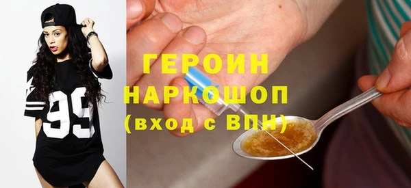 крисы Чердынь