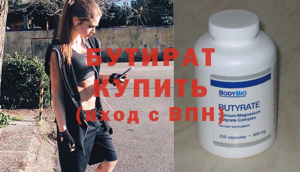 кокаин перу Шали