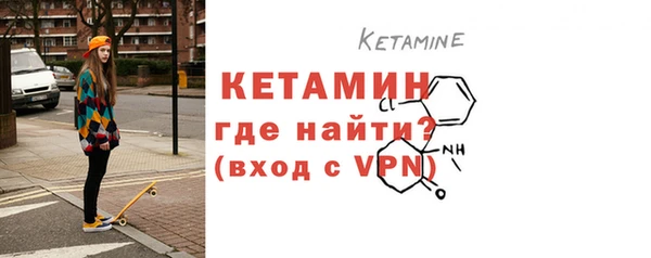 кокаин премиум Чегем