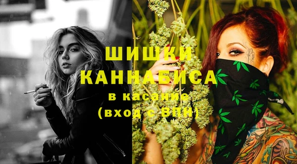 кокаин перу Шали