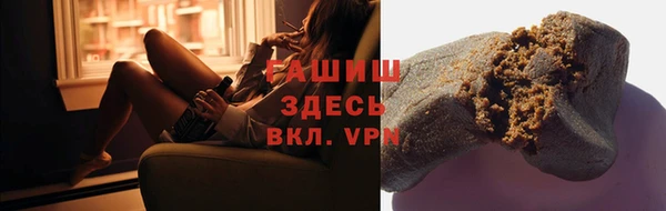 spice Чекалин