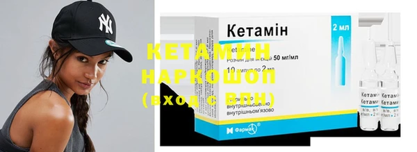 кокаин перу Шали