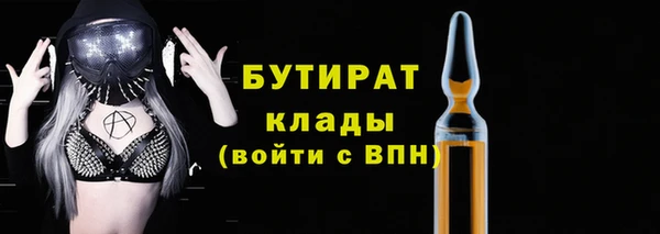spice Чекалин