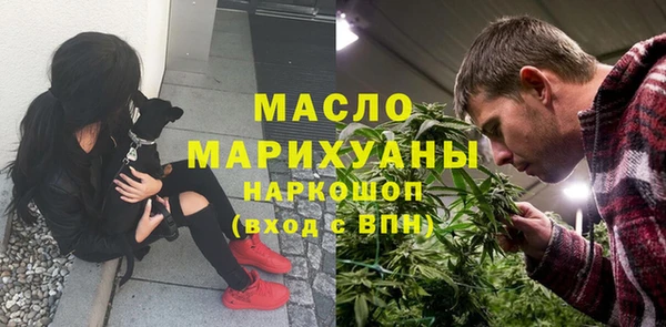 кокаин перу Шали
