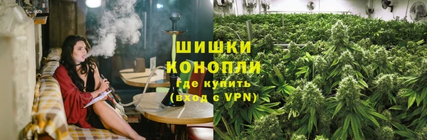 кокаин премиум Чегем
