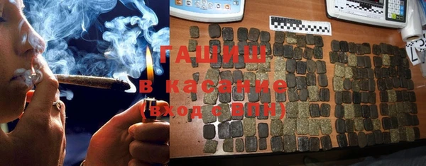 кокаин премиум Чегем