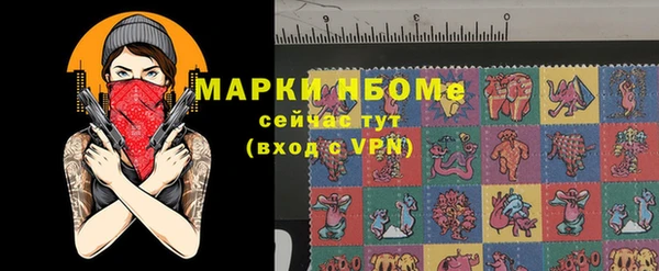 spice Чекалин