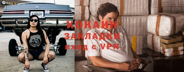 spice Чекалин