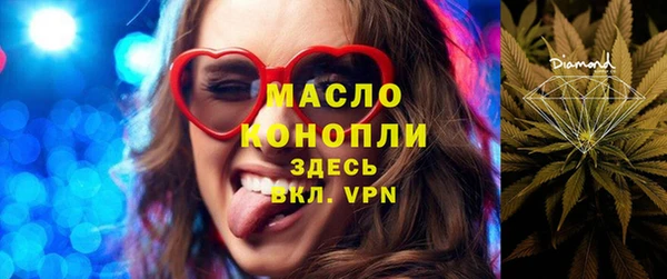 кокаин премиум Чегем