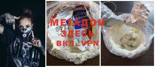 крисы Чердынь