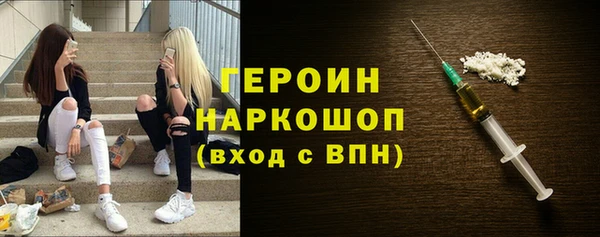 метадон Шарыпово