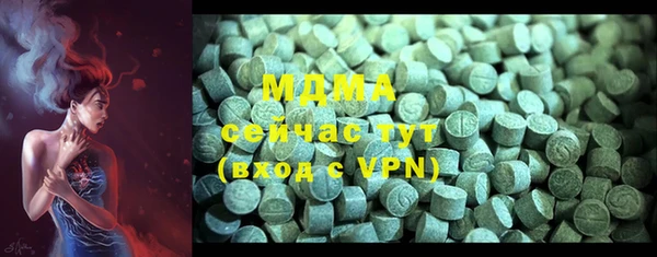 кокаин премиум Чегем