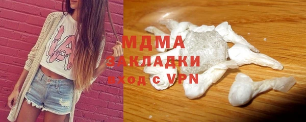 метадон Шарыпово