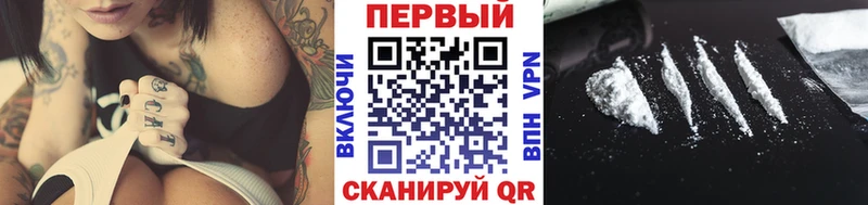 Первитин витя  Новое Девяткино 