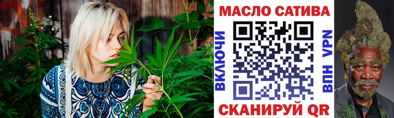 Дистиллят ТГК Wax  Новое Девяткино 