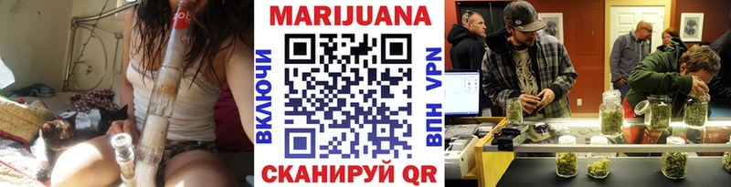 Канабис ГИДРОПОН  дарнет шоп  ОМГ ОМГ   Новое Девяткино 